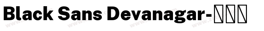 Black Sans Devanagar字体转换